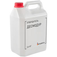 Отвердитель ДЕСМОДУР 